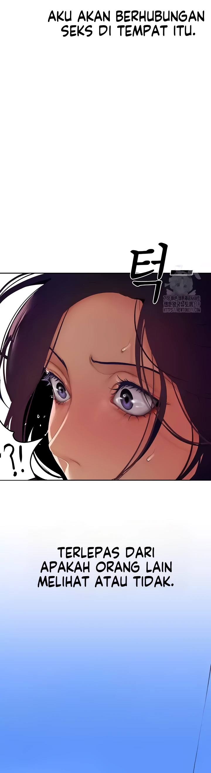 Wonderful New World Chapter 219 - Page 21